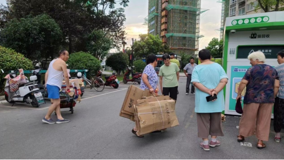 华展猫先生，智能垃圾分类箱生产厂家，废品回收加盟