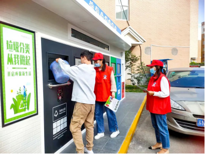 智能垃圾房,垃圾收集清洁屋,小区垃圾分类点建设生产厂家