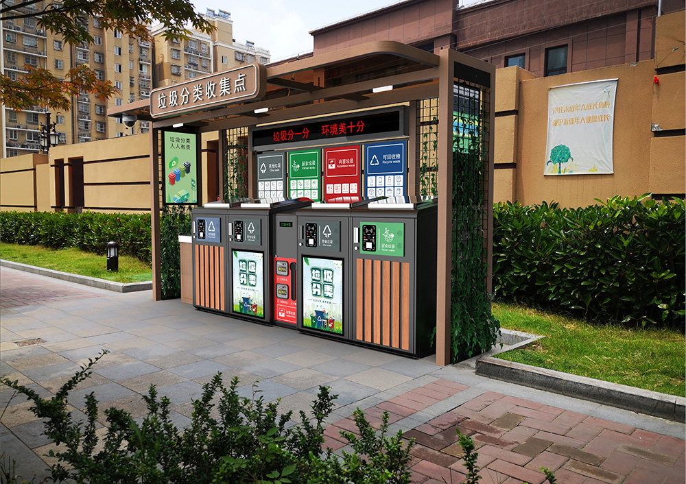 猫先生智能垃圾分类房，定时定点垃圾收集站 ，垃圾房生产厂家