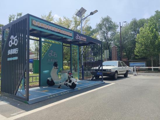 电动自行车智能无线充电桩，电动两轮车智能无线充电站，共享电单车智能无线充电站，电单车智能无线充电站