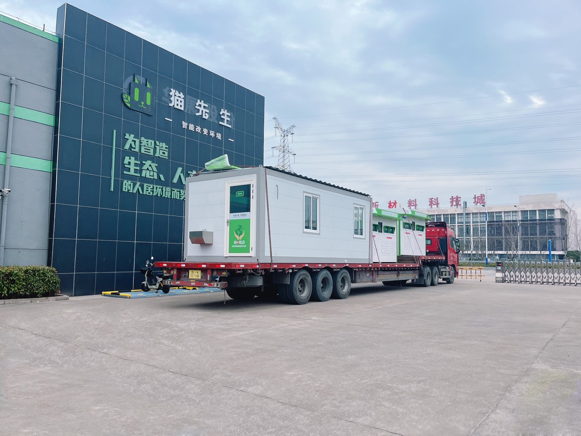 智能回收站,智能垃圾房,物联网,大数据平台,合作运营