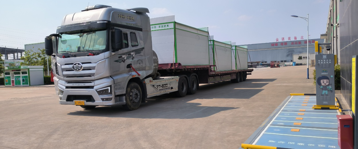 猫先生智能废品回收箱，再生资源收集柜，小区垃圾回收站生产厂家