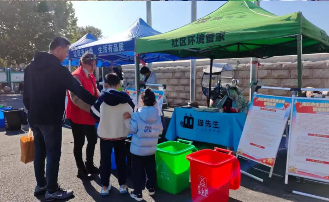 1773192076483140.jpg 智能垃圾房,垃圾收集清洁屋,小区垃圾分类站生产厂家