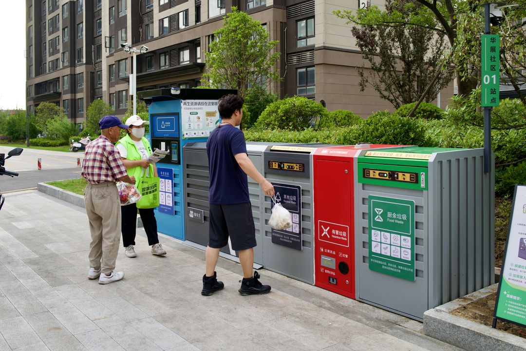 智能科技赋能绿色宿迁——猫先生M2智能压缩分类收集设备落地宿迁