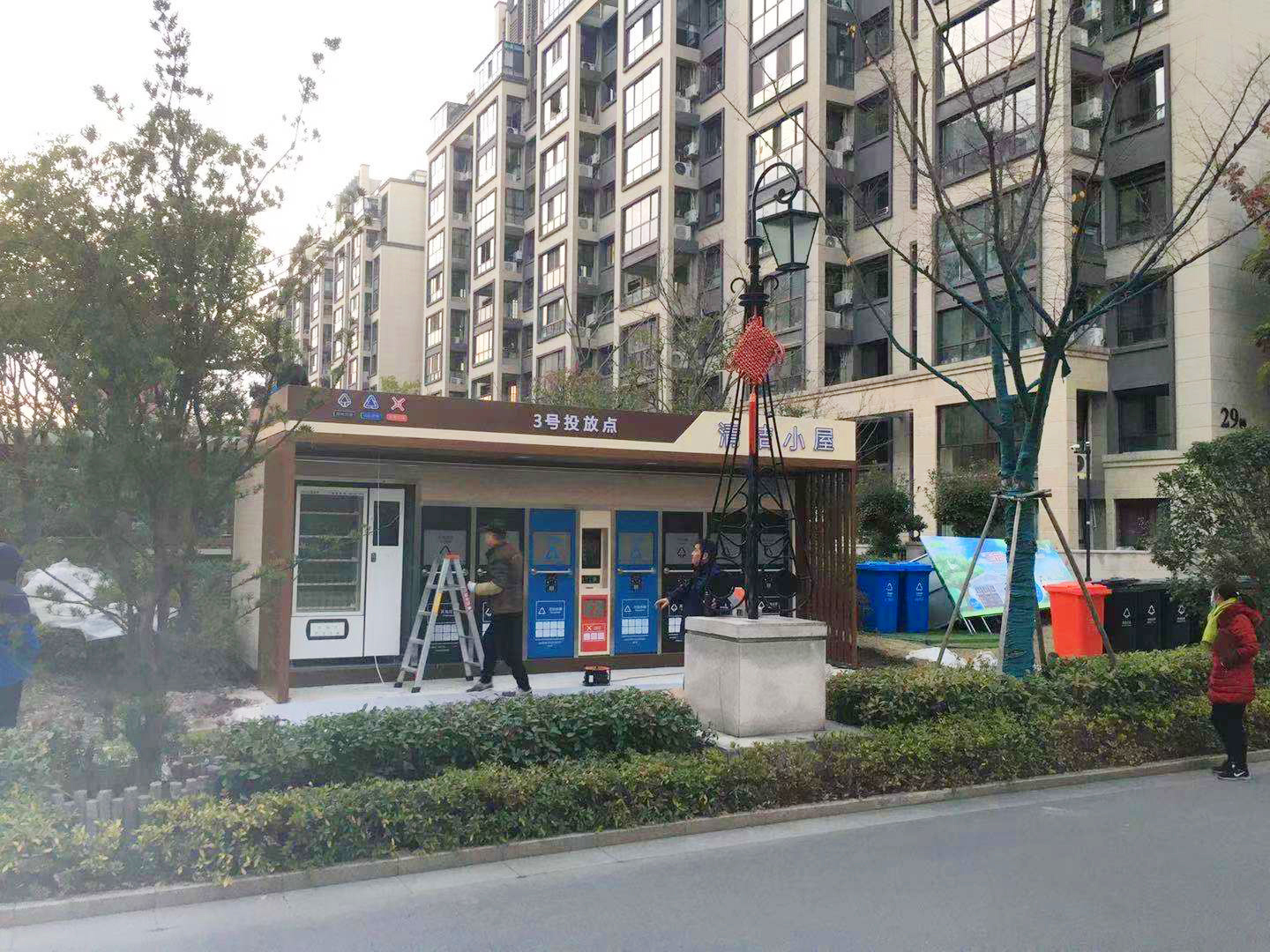 延陵镇滨河凤凰城垃圾分类
