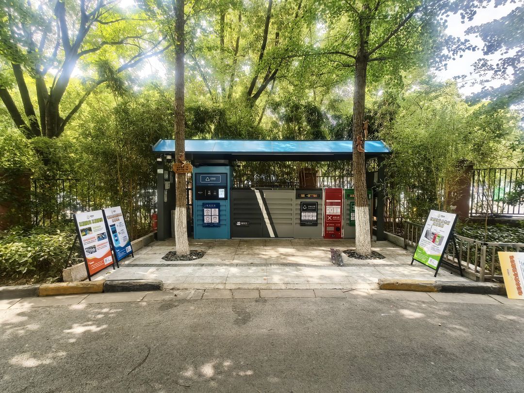 智能科技赋能绿色南京——猫先生M2智能压缩分类收集设备落地南京