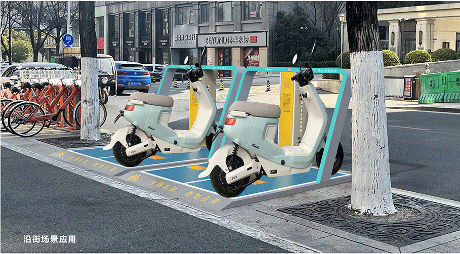 电动自行车无线充电，共享单车补能，两轮车充电方式
