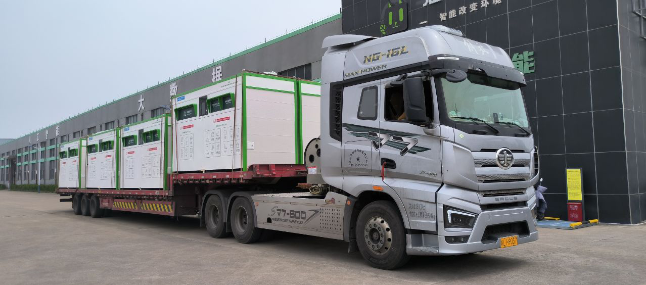 猫先生智能废品回收箱，再生资源收集柜，小区垃圾回收站生产厂家